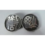 An Oriental Silver Belt Buckle, 40.4gms