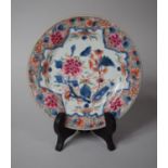 An 18th Century Yongzheng (1723-1735), Chinese Famille Rose Plate (Hairline), 22cms Wide