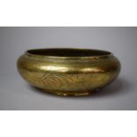 A Late 19th/Early 20th Chinese Bronze Incense Burner, Mark to Base, 20cms Diameter