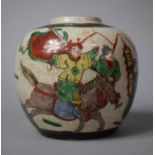 A Chinese Nanking Crackle Glazed Ginger Jar with Battle Decoration, Four Character Mark to Base