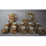 Two Mid 20th Century Oriental Souvenir Tea Sets