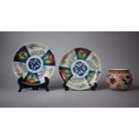 A Pair of 20th Century Japanese Imari Plates, 22.5cms Diameter Together with a Late 19th Century