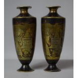 Two Bronzed Vases with Egyptian Decoration, 14.5cms High