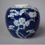 A Late 19th/Early 20th Century Ginger Jar with Hand Painted Double Circle to Base, 10cms High