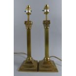 A Pair of Laura Ashley Brass Corinthian Column Candlesticks on Stepped Bases, 37cm High