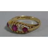 An 18ct Gold Five Stone Ring Size Q, 2.6g