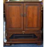 A Modern Mahogany TV/DVD Cabinet, 62cm wide