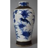 A Chinese Late 19th/Early 20th Century Blue and White Nanking Crackle Glaze Vase with Flower and