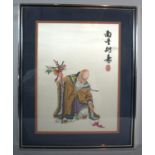 A Framed Oriental Silk Depicting Immortal, 40cm high