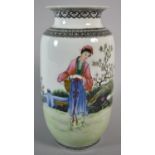 A Chinese Cylindrical Vase with Fine Polychrome Decoration Depicting Woman with Basket in Garden,