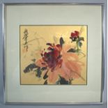 A Framed Oriental Still Life, Flowers, Signed, 27cm Wide