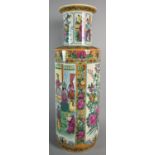 A Large Oriental Decorated Vase, 42cm high
