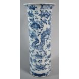 A Chinese Blue and White Cylindrical Vase Decorated with Dragons and Blossom, Flared Rim, Kangxi