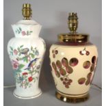 A Wade Lustre Table Lamp Base and an Aynsley Pembroke Table Lamp Base