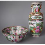 Two Pieces of 20th Century Chinese Famille Rose Canton to include Vase, 17.5cm high (AF) and