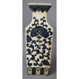 A Modern Black, Brown and White Glazed Vase by with Floral Decoration Having Geometric and Fleur