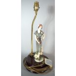 An Italian Figural Table Lamp by Florence