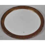 An Edwardian Gilt Framed Circular Wall Mirror, 53cm Diameter