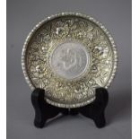A Commemorative Chinese White Metal Dish with Inset Coin, 34th Year of Kuang HSU, Pei Yang, 9.5cm