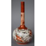 A Japanese Kutani Bottle Vase, Signed to Base, 18cm high