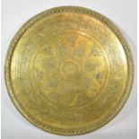 A Brass Benares Tray Top with Pierced Border, 58cm Diameter