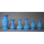 A Collection of Vintage Opaque Glass Vases to Include Two Pairs and Two Single Examples, Tallest