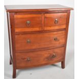 A Modern Mahogany Chest of Two Short and Two Long Drawers with Serpentine Front, 73cm wide