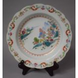 A 19th Century Chinese Export Famille Rose Shallow Bowl with Oriental Scene Depicting Pagoda,