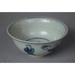 A Chinese Porcelain Blue and White Bowl Decorated with Children at Play, 12cm Diameter