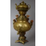A Souvenir Brass North African Samovar with Removable Teapot, 38cm high
