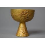 A Chinese Bronze Stem Cup, 6.5cm High