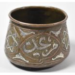 A Damascus Ware Bowl with Silver and Copper Inlay, Late 19th Century, 8cm Diameter