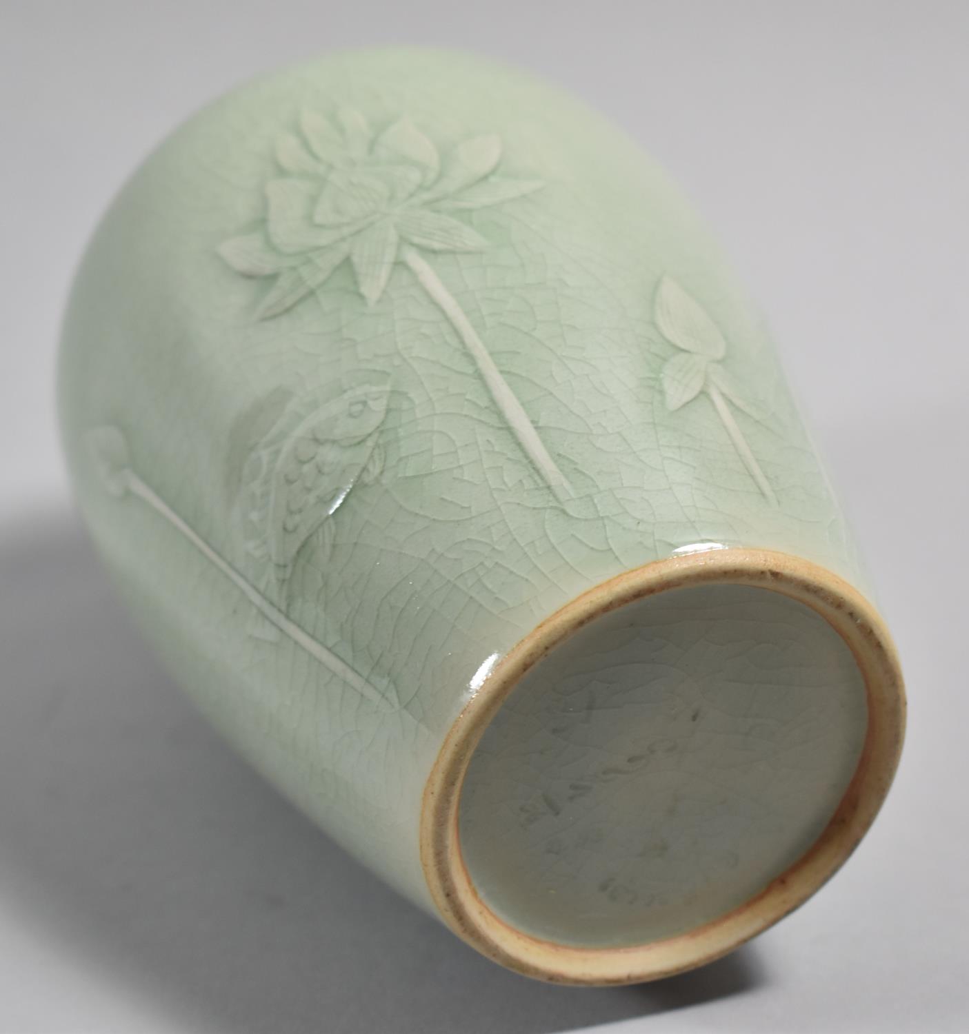 A Thai Celadon Crackle Glazed Vase, in Perfect Condition, 16.5cm high - Image 2 of 2