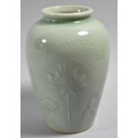 A Thai Celadon Crackle Glazed Vase, in Perfect Condition, 16.5cm high
