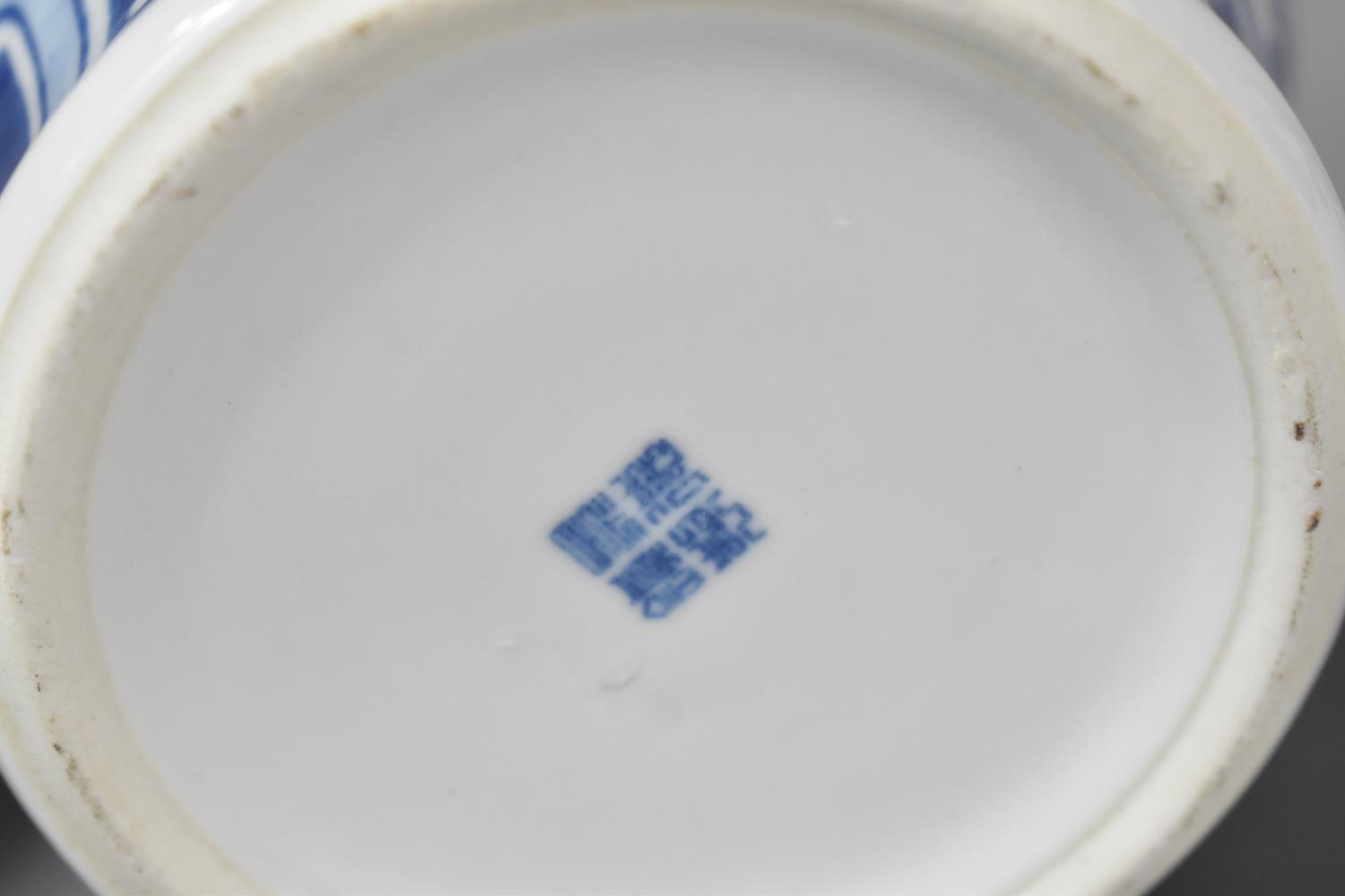 Four Pieces of Blue and White Oriental Ceramics to Include Early Chinese Bottle Vase, Late 20th - Bild 3 aus 3