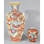 Two Pieces of Japanese Satsuma Ware to Include Large Vase with Moulded Handles and Flared Rim