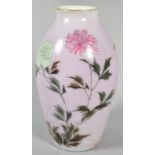A Pretty Mid 20th Century Japanese Porcelain Vase with Hand Painted Chrysanthemum and Butterfly