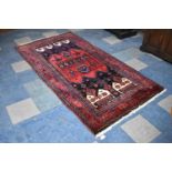 A Persian Handmade Nahavand Rug, 247cm x 151cm