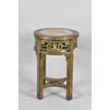A Marble Topped Circular Chinese Vase Stand with Carved Pierced Panels, On Square Supports, One