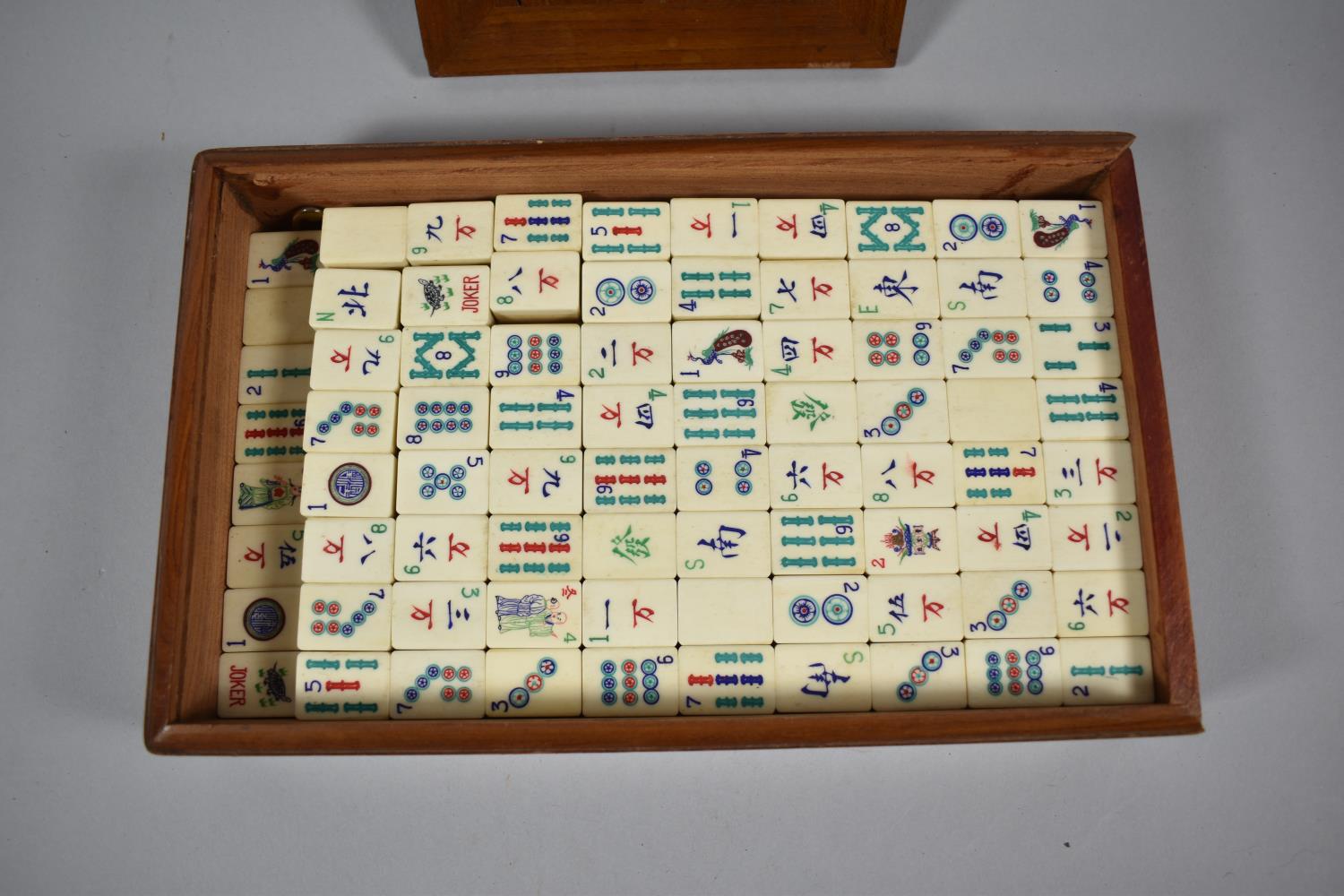 A Mid 20th Century Chinese Mah Jong Set, 26.5cm high - Image 2 of 2