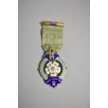 A Vintage Enamelled Masonic Jewel, West Yorkshire Royal Masonic Instn. for Boys
