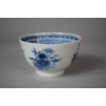A Chinese Blue and White Porcelain Tea Bowl, 7.75cm Diameter