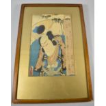 A Framed Chinese Woodblock Print Depicting Samurai Actor, 34cm wide