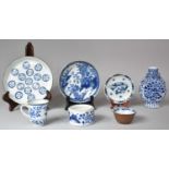 A Collection of 19th Century Oriental Blue and White Porcelain To Include Chinese Moon Flask with