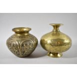 Two North Indian Brass Temple Vases with Hindu God Decoration, Tallest 16cm high