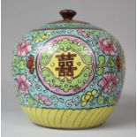 A Late 19th/Early 20th Century Nyonya Straits Ginger Jar Decorated in Multicoloured Enamels with