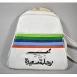 A Vintage Arabic Travel Bag Decorated with Boeing 747 having Pan Am Logo