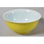 A Chinese Monochrome Yellow Glazed Porcelain Tea Bowl, with Six Blue Six Character Mark to Base