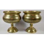 A Pair of Niello Brass Vases, 23.5cm high