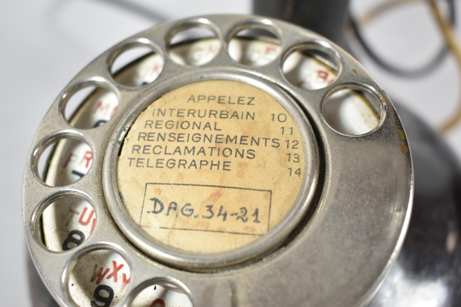 A Vintage French Telephone with Secondary Listening Device, 22cm high - Image 2 of 4